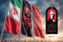 مراسم تشییع رهبر شهید