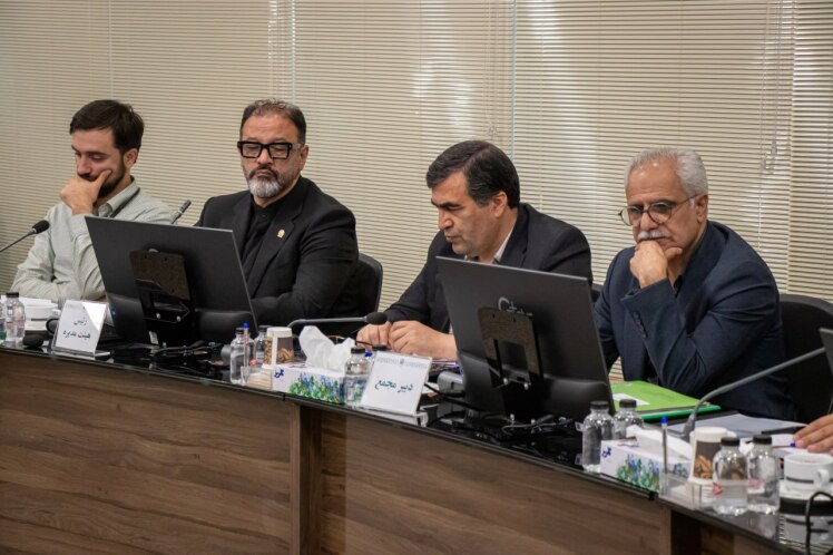 مجمع عمومی شركت مهندسان مشاور معماری و شهرسازی آستان قدس رضوی
